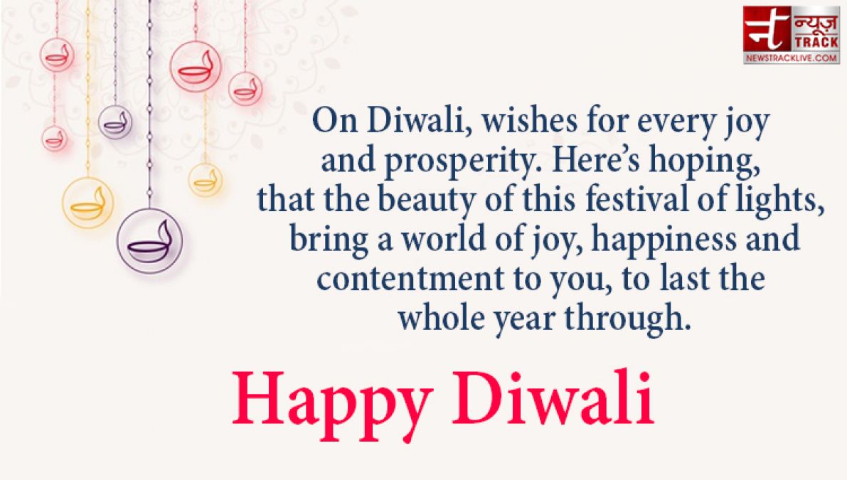 HAPPY DIWALI: Make this diwali more lighting and marvellous by spreading these quotes