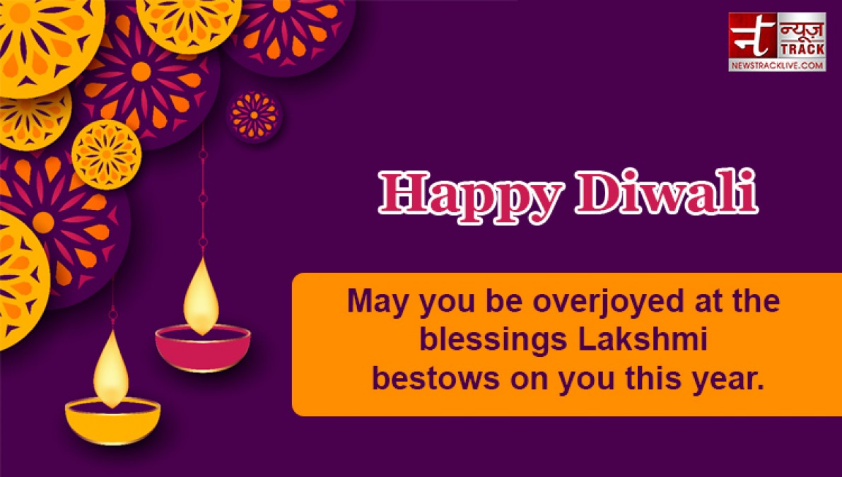 Diwali quotes in english