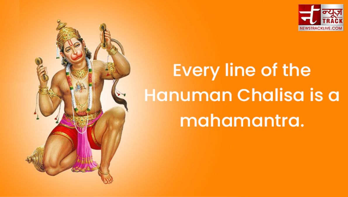 Best Status in english for Bajrangbali Hanumanji Maharaj