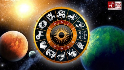 Today should be a very special day for people of these zodiac signs, know your horoscope