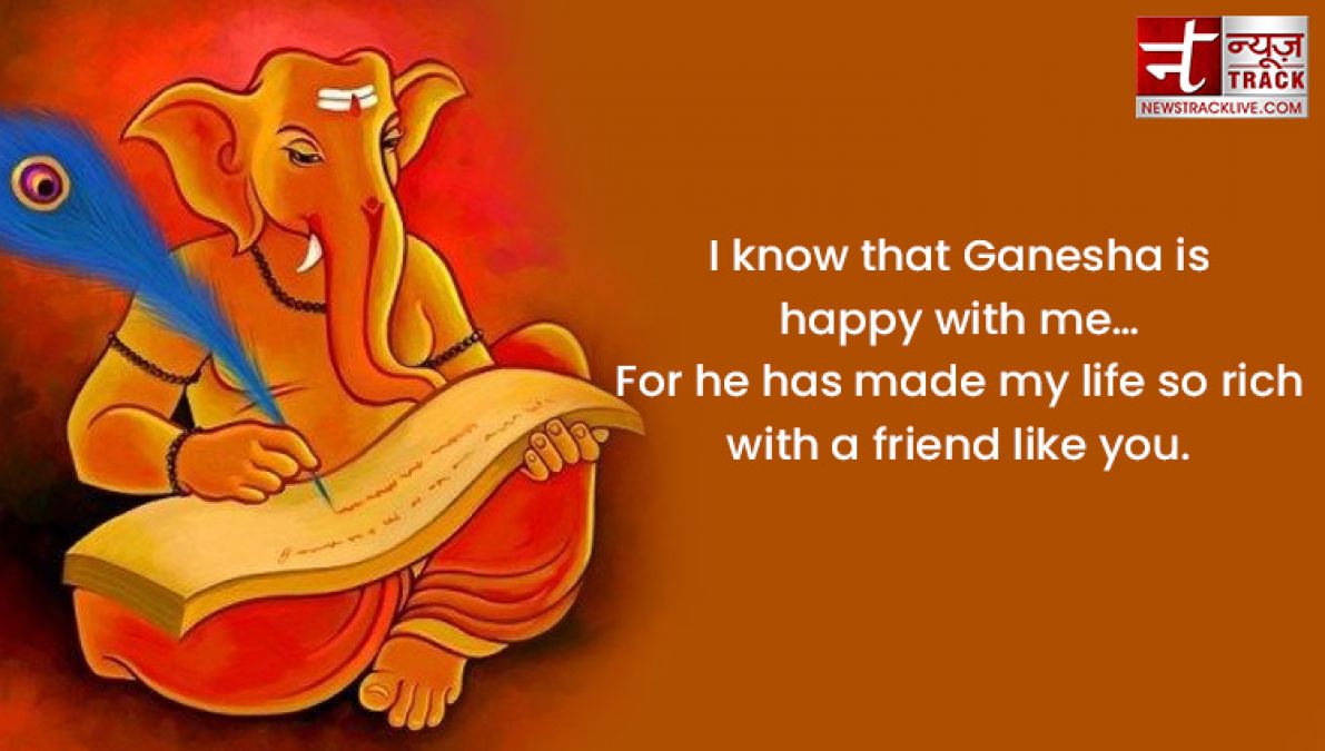 Ganesh Ji Bhakti Quotes