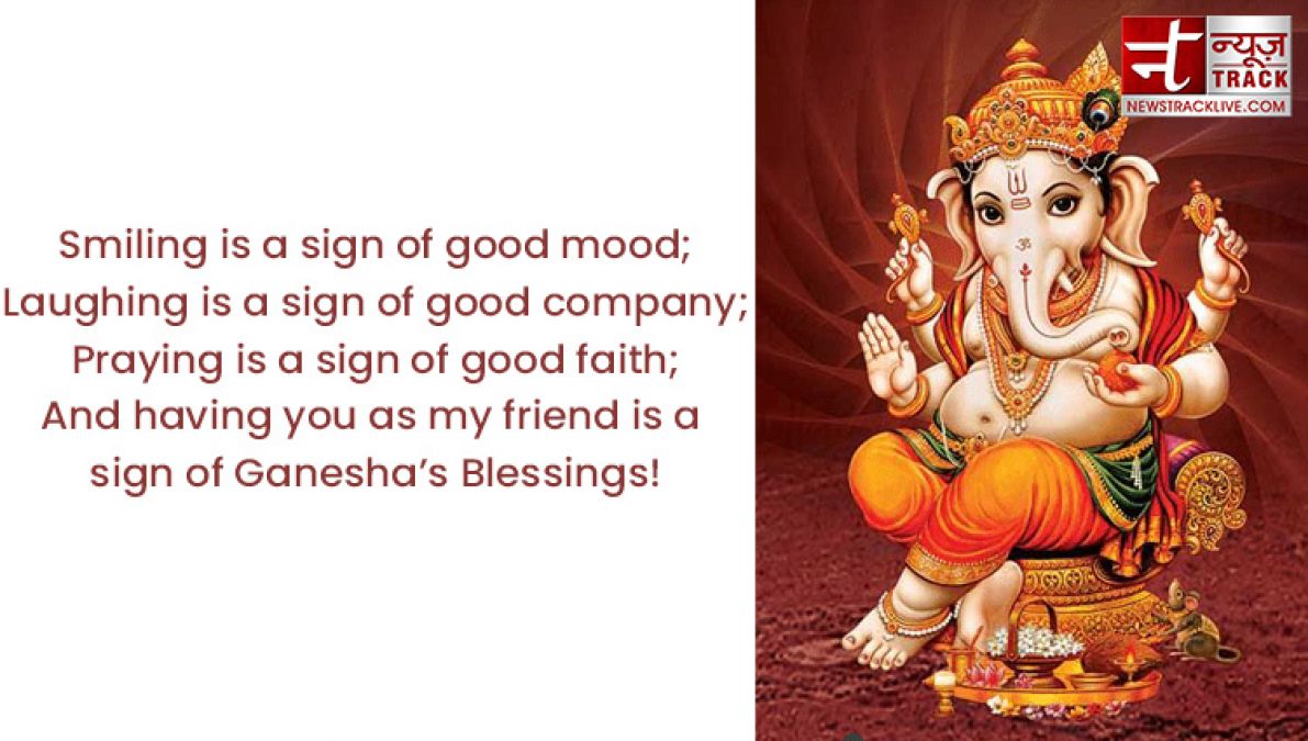 Ganesh Ji Bhakti Quotes