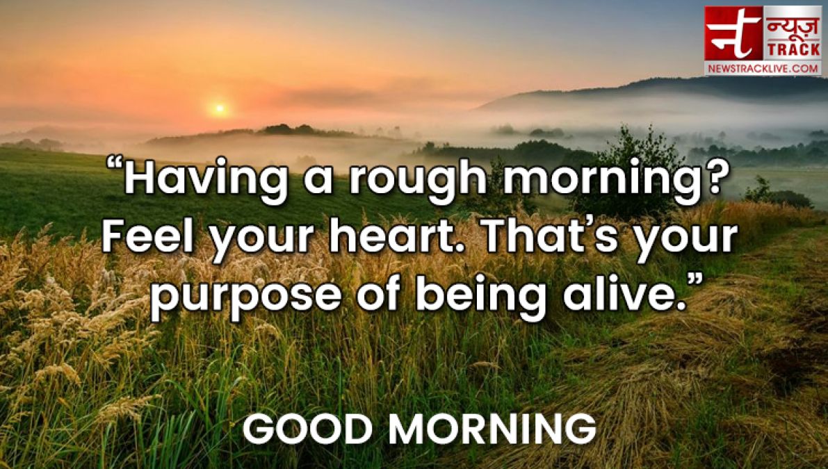 10 inspiring good morning wishes to start your day