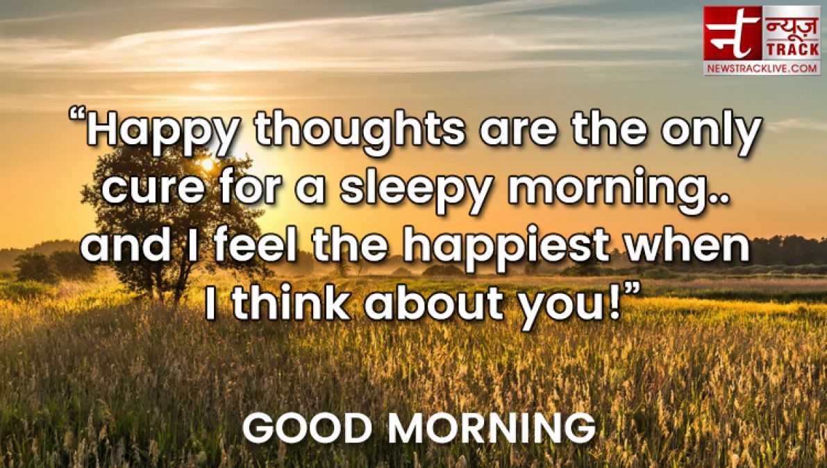 10 inspiring good morning wishes to start your day