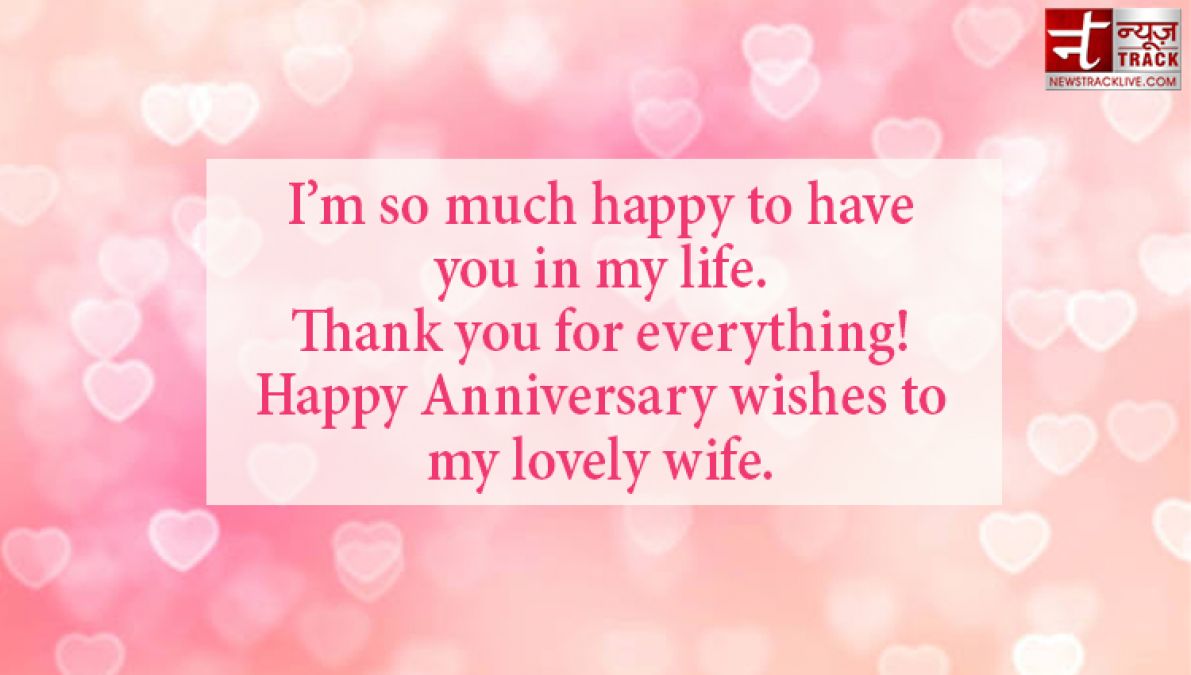 Top 20 wedding anniversary wishes to be shared with loved ones