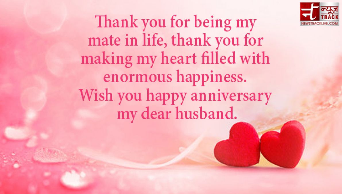 Top 20 wedding anniversary wishes to be shared with loved ones