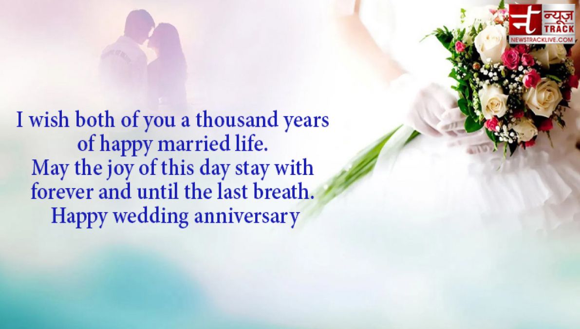Top 20 wedding anniversary wishes to be shared with loved ones