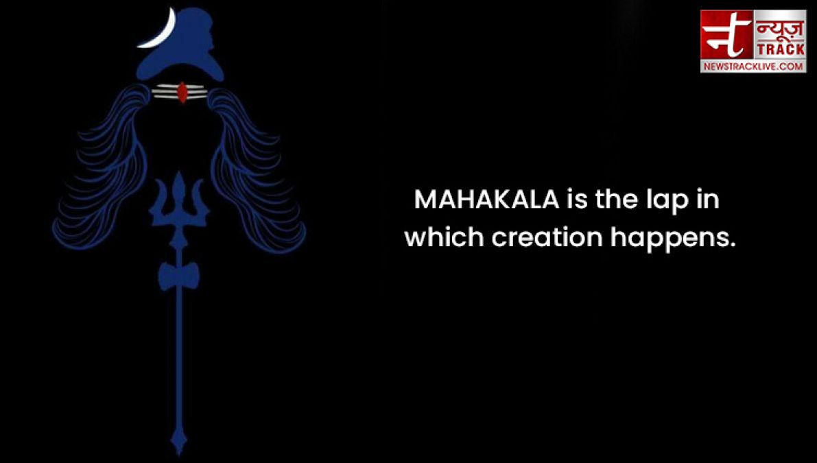 Top 10 mahadev quotes to share
