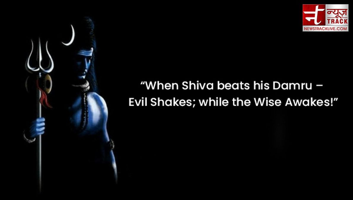 Top 10 mahadev quotes to share