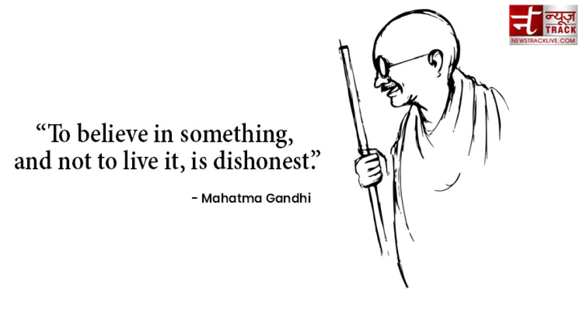 Mahatma Gandhi Jayanti : Top 20 thoughts mahatma gandhi inspirational quotes