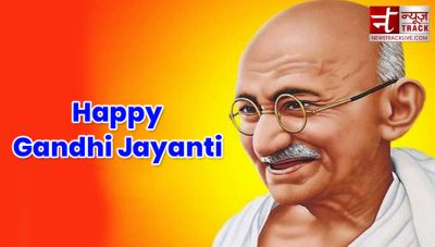 Gandhi Jayanti 2019 Quotes, Speech, Wishes Images, Status share with your friends, family..