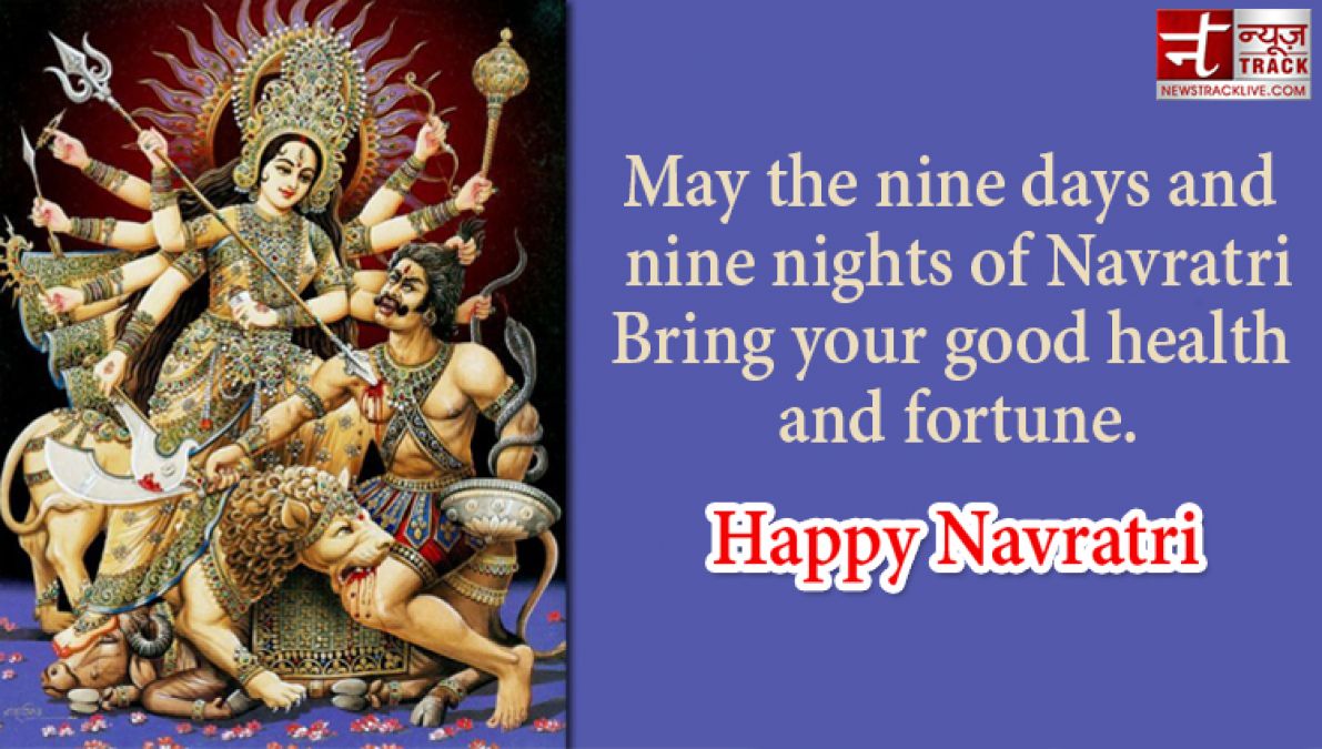 May Nav Durga bless you always. Wish you and your family a very Happy Navratri!