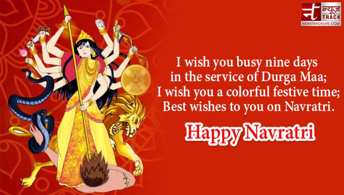 May Nav Durga bless you always. Wish you and your family a very Happy Navratri!