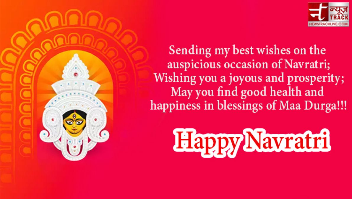 May Nav Durga bless you always. Wish you and your family a very Happy Navratri!