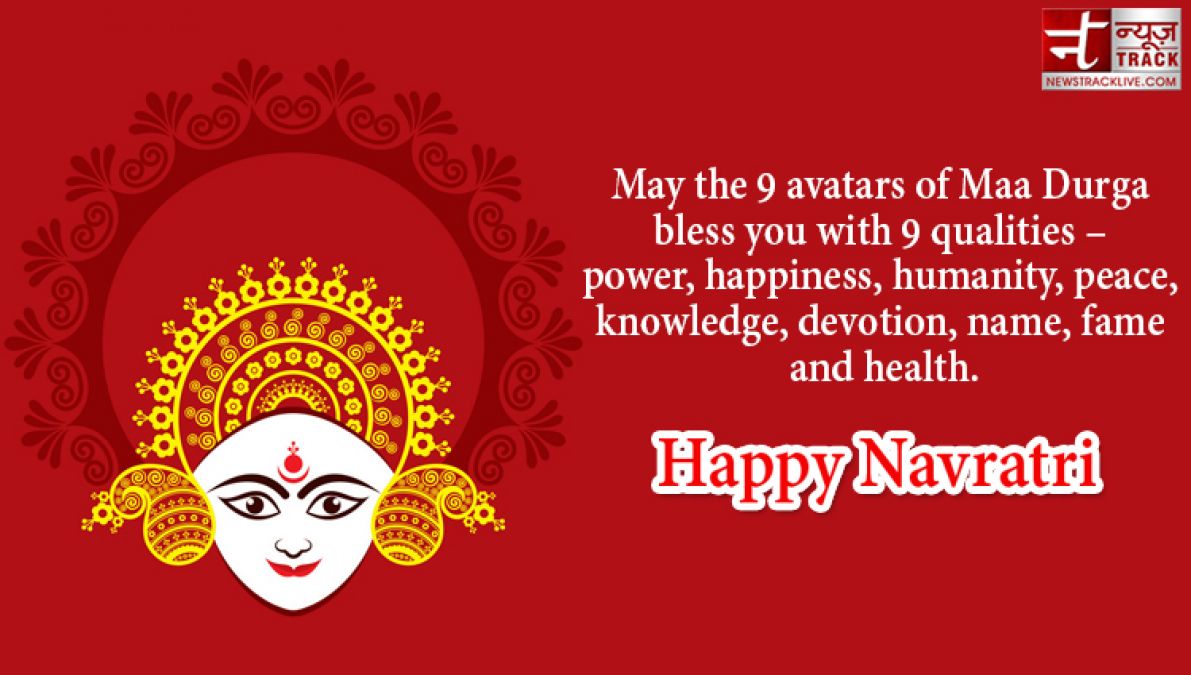 May Nav Durga bless you always. Wish you and your family a very Happy Navratri!
