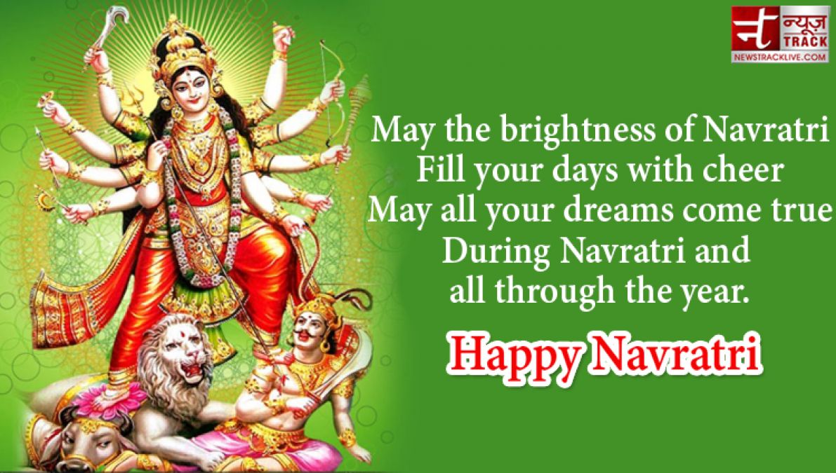 May Nav Durga bless you always. Wish you and your family a very Happy Navratri!