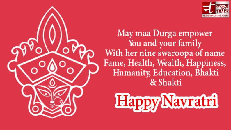 Happy Navratri 2020: Images, Maa Durga Pictures & Message For Whatsapp