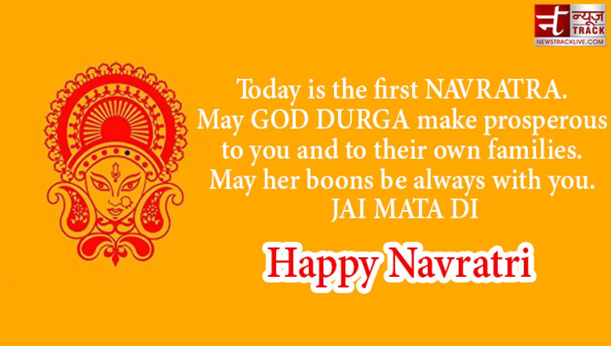 Happy Navratri 2020: Images, Maa Durga Pictures & Message For Whatsapp