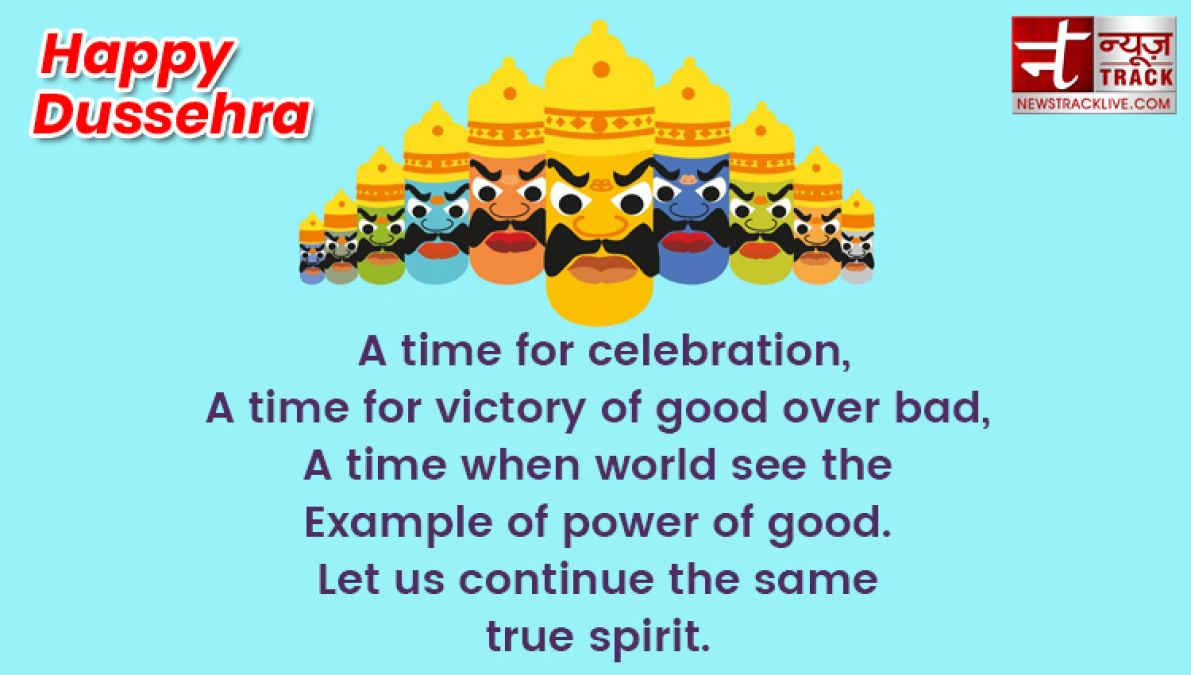 Happy Dussehra 2019:-Dussehra Images, Quotes ,Wise,Messages