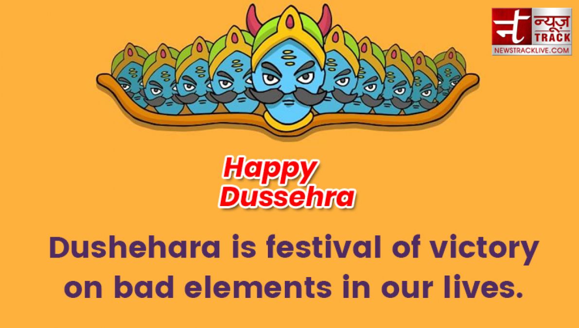 Happy Dussehra 2019:-Dussehra Images, Quotes ,Wise,Messages