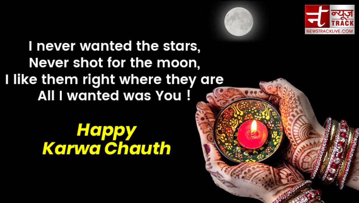 Happy karwa Chauth 2019: Wish karwa Chauth with these loving poets, messages And quotes