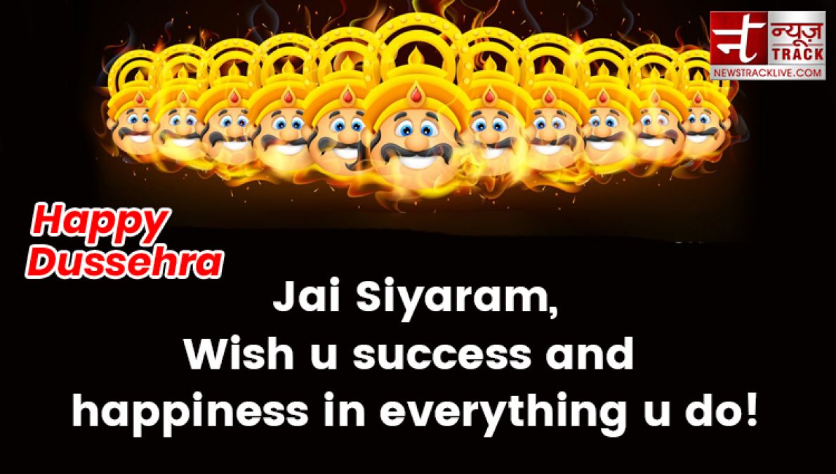 Happy Dussehra 2019:-Dussehra Images, Quotes ,Wise,Messages