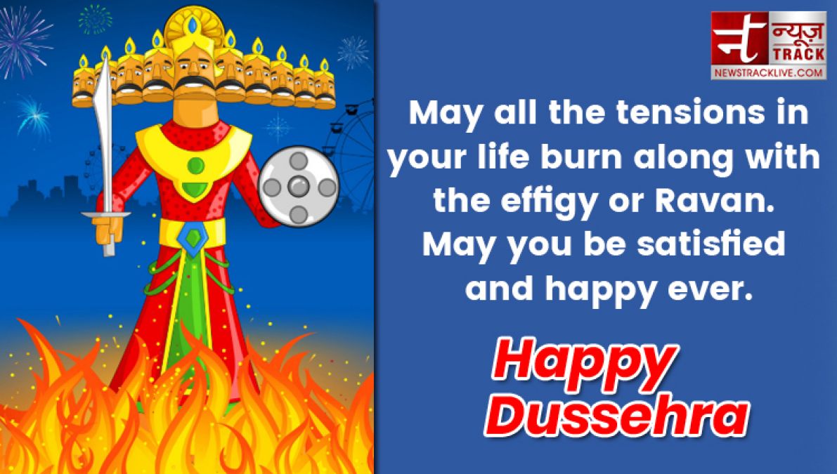 Happy Dussehra 2019:-Dussehra Images, Quotes ,Wise,Messages