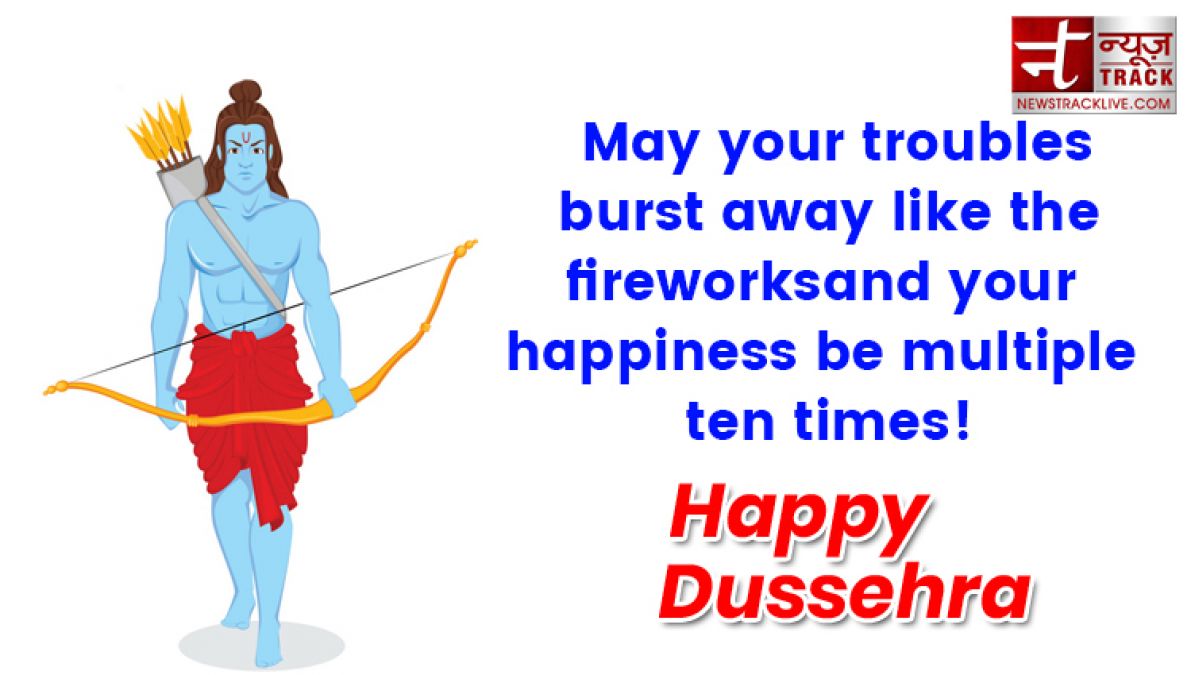 Happy Dussehra 2019:-Dussehra Images, Quotes ,Wise,Messages