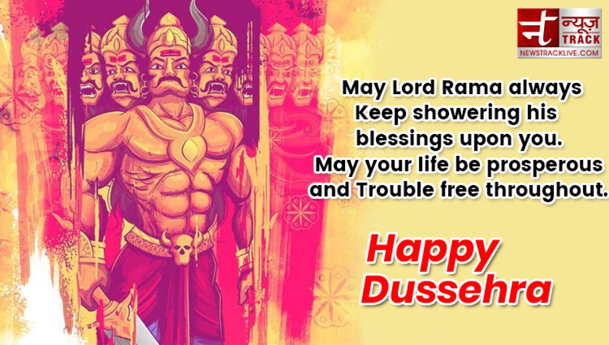 Happy Dussehra 2019:-Dussehra Images, Quotes ,Wise,Messages