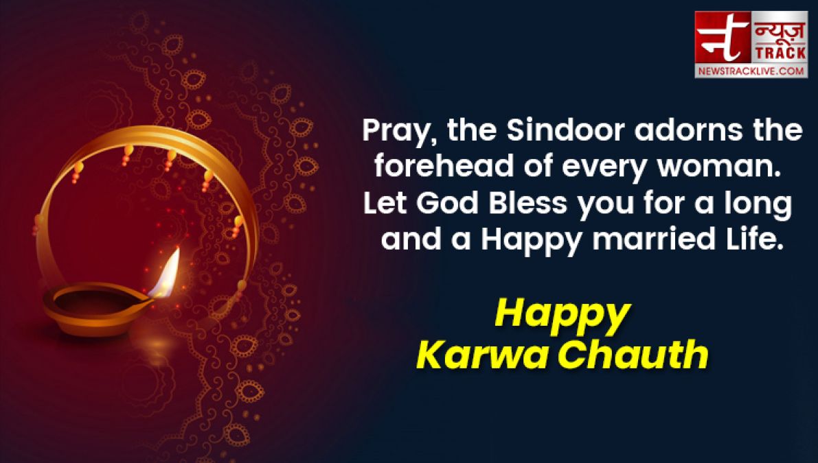 Happy karwa Chauth 2019: Wish karwa Chauth with these loving poets, messages And quotes