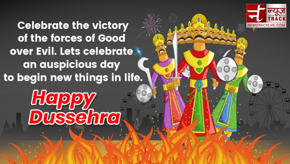 Happy Dussehra 2019:-Dussehra Images, Quotes ,Wise,Messages