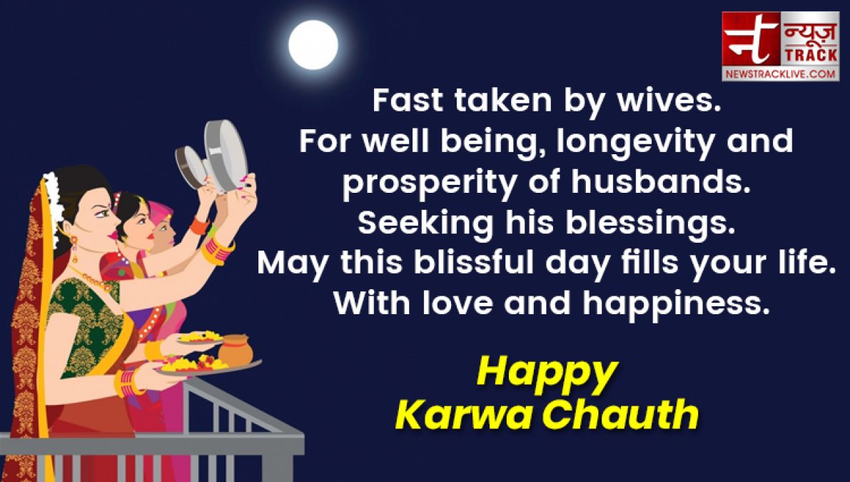 Happy karwa Chauth 2019: Wish karwa Chauth with these loving poets, messages And quotes