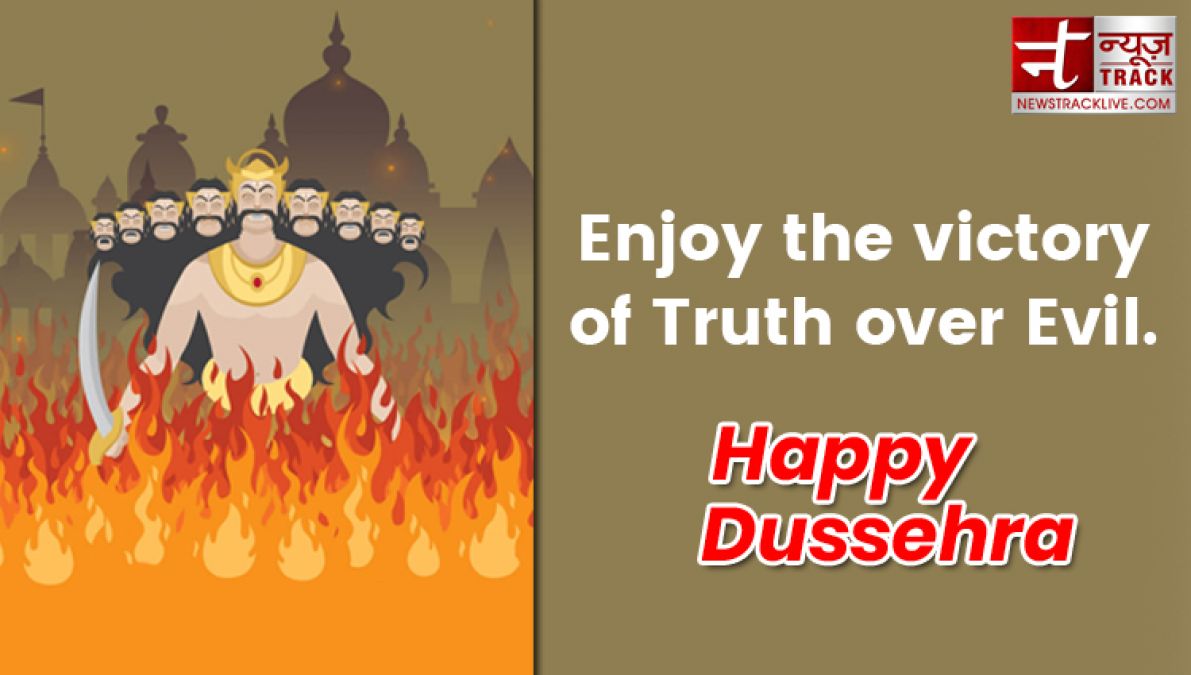 Happy Dussehra 2019:-Dussehra Images, Quotes ,Wise,Messages