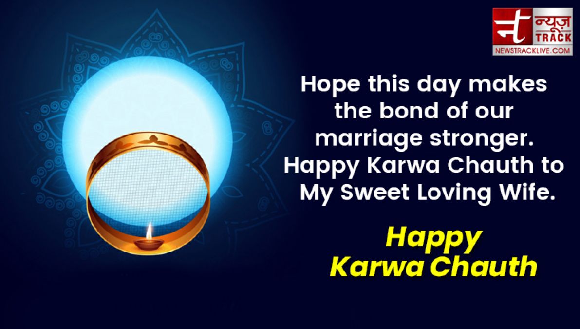 Happy karwa Chauth 2019: Wish karwa Chauth with these loving poets, messages And quotes