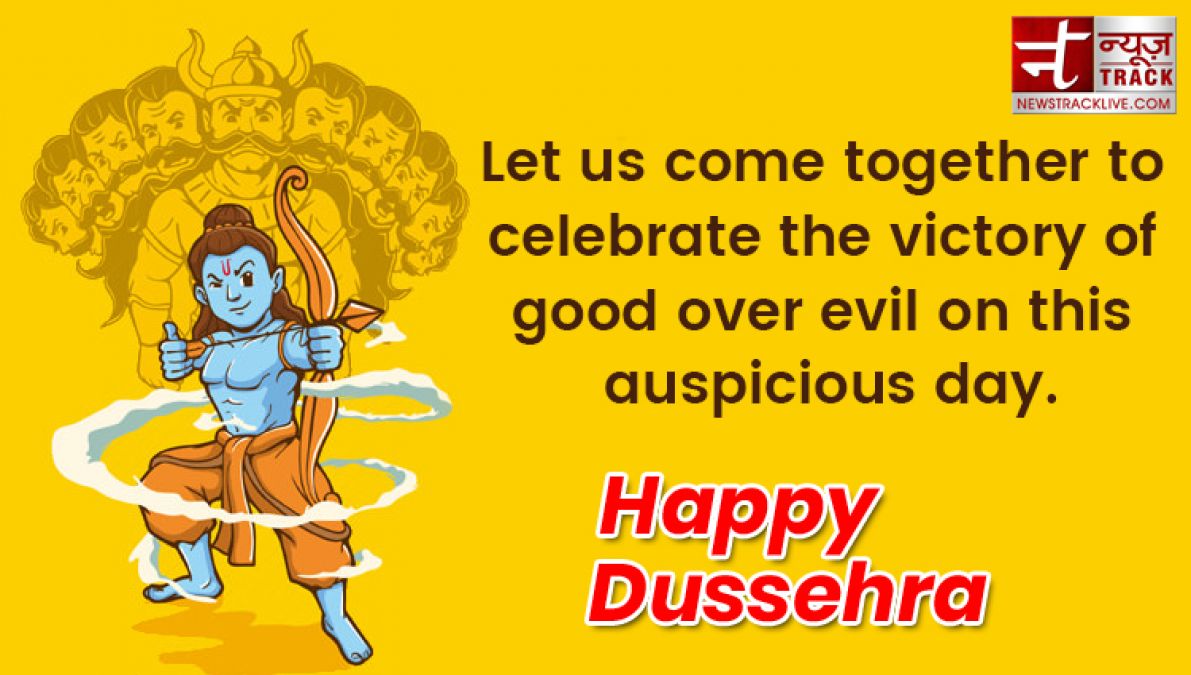 Happy Dussehra 2019:-Dussehra Images, Quotes ,Wise,Messages