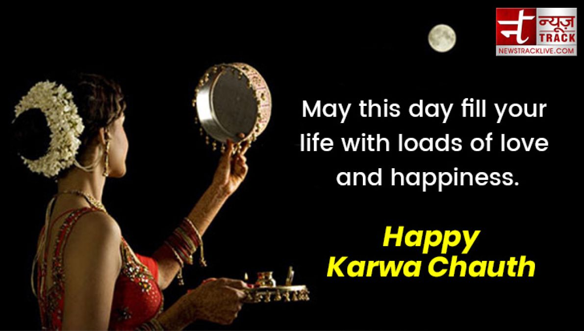 Happy karwa Chauth 2019: Wish karwa Chauth with these loving poets, messages And quotes