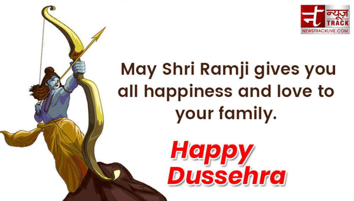 Happy Dussehra 2019:-Dussehra Images, Quotes ,Wise,Messages