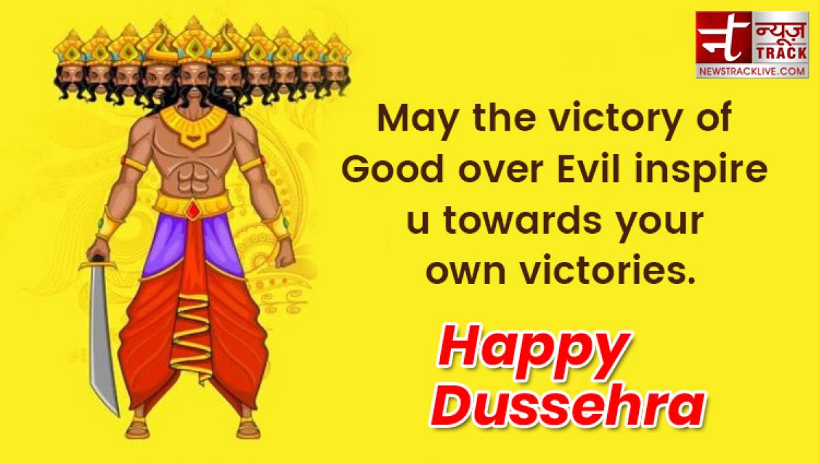 Happy Dussehra 2019:-Dussehra Images, Quotes ,Wise,Messages