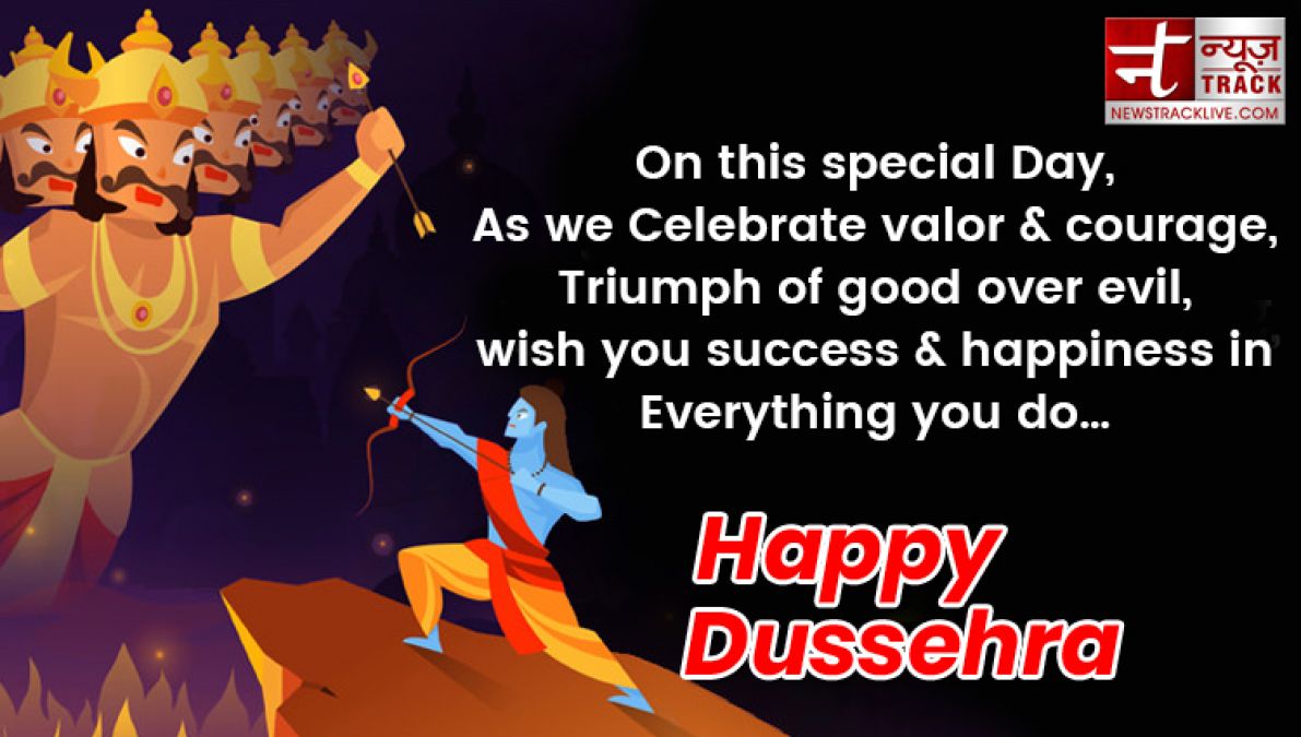 Happy Dussehra 2019:-Dussehra Images, Quotes ,Wise,Messages