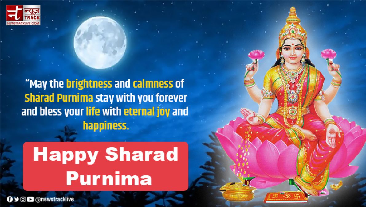 Sharad Purnima Quotes - Happy Sharad Purnima