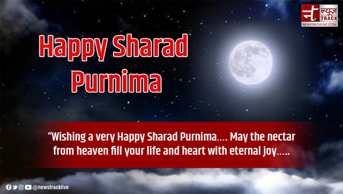 Sharad Purnima Quotes - Happy Sharad Purnima