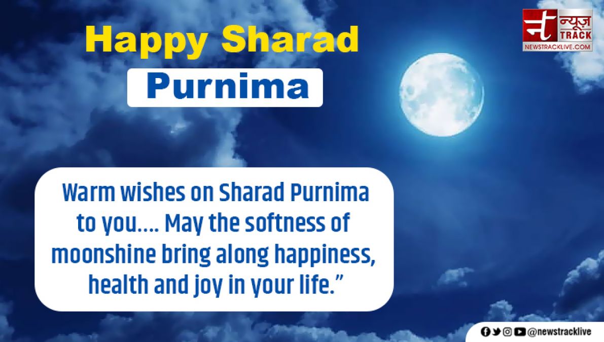 Sharad Purnima Quotes - Happy Sharad Purnima