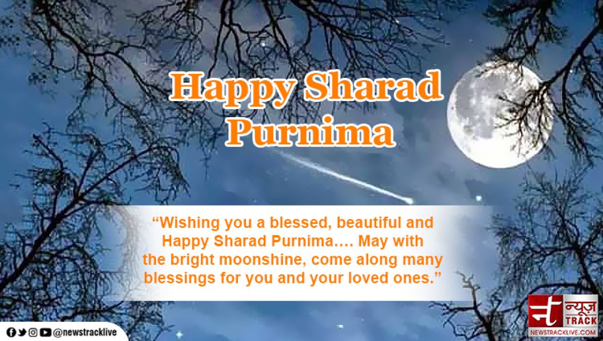 Sharad Purnima Quotes - Happy Sharad Purnima