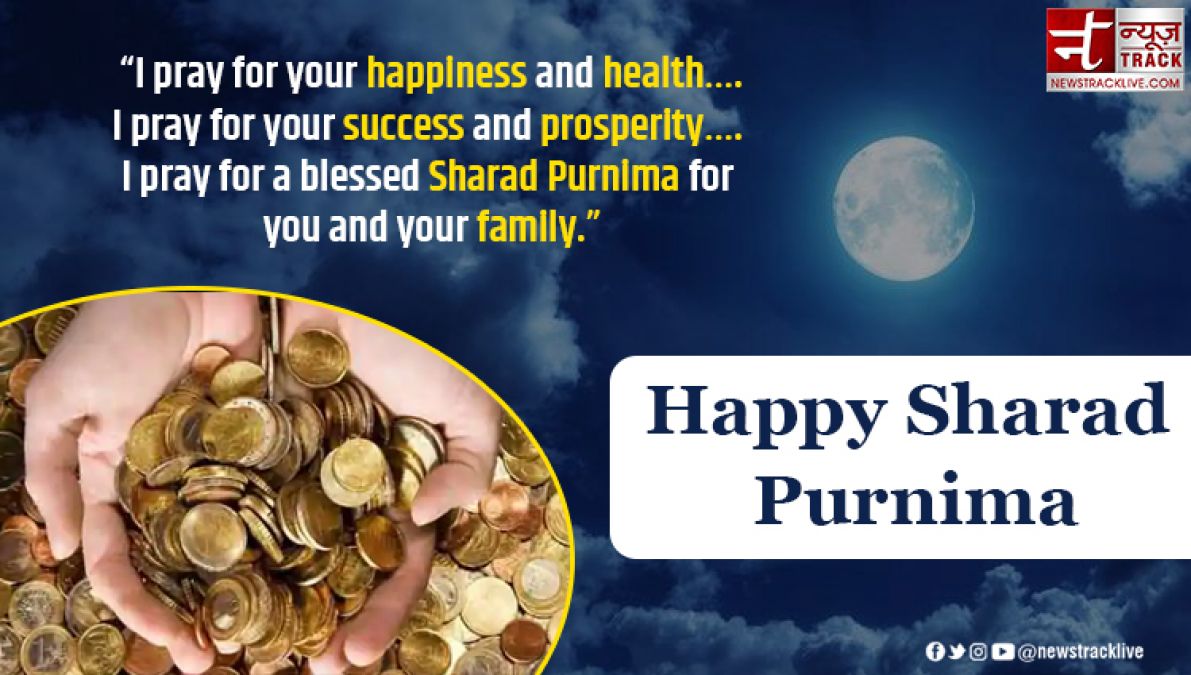 Sharad Purnima Quotes - Happy Sharad Purnima