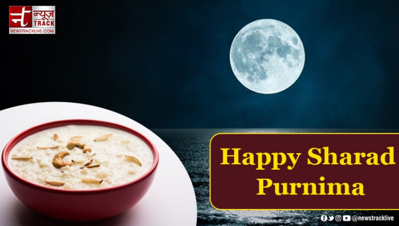 Sharad Purnima Quotes - Happy Sharad Purnima