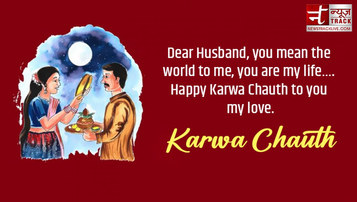 Karwa Chauth Quotes