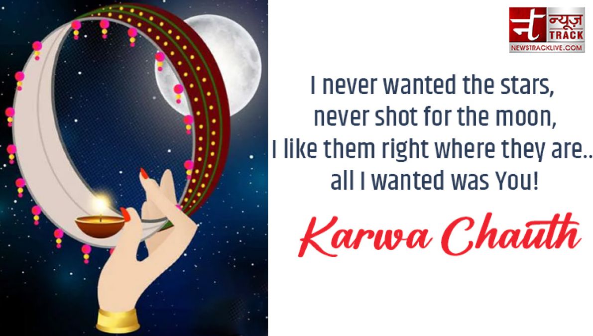 Karwa Chauth Quotes