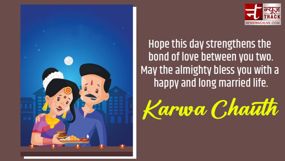 Karwa Chauth Quotes