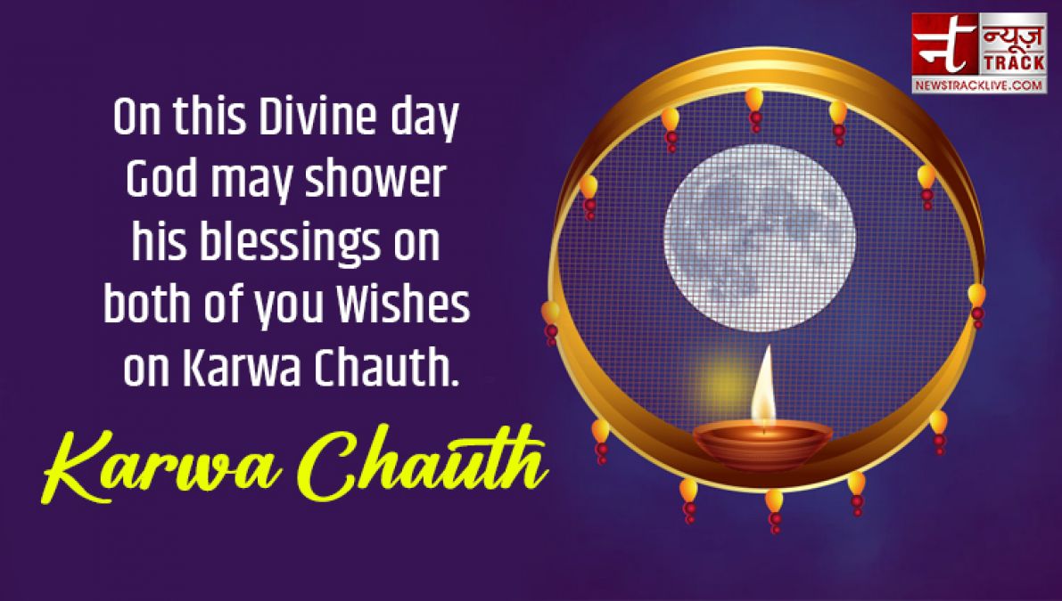 Karwa Chauth Quotes