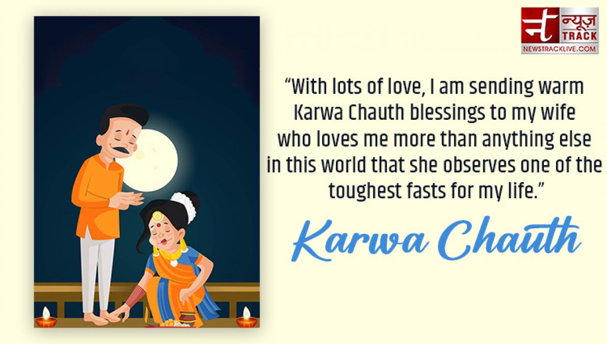 Karwa Chauth Quotes